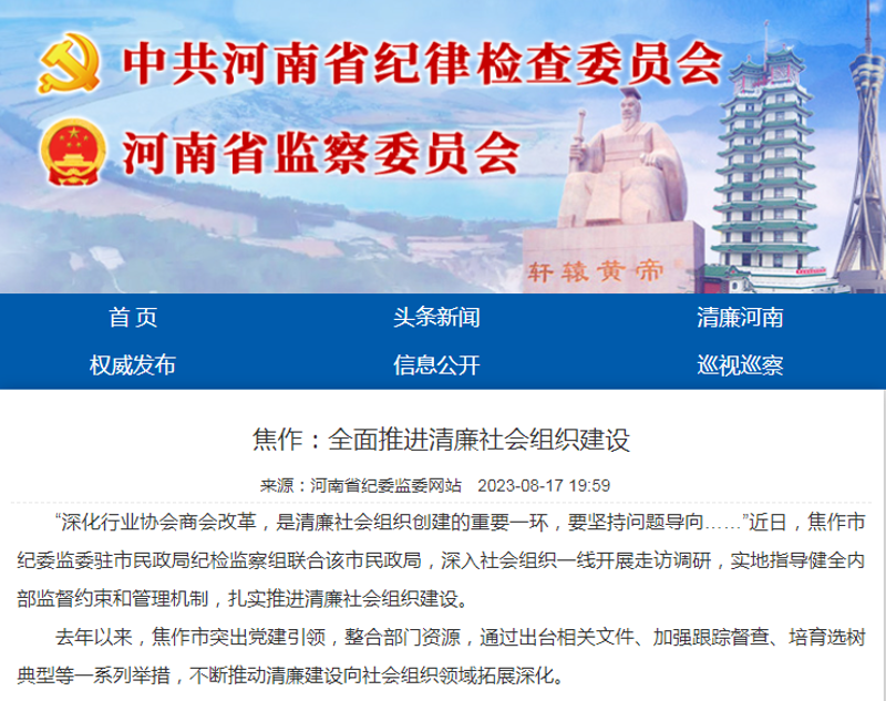 微信小程序开发：连接生活与工作的桥梁