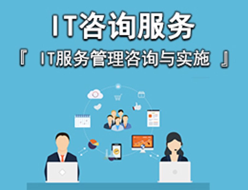 微信小程序开发选购指南：打造高效便捷的移动应用